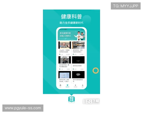 关注热点:PUPG国际服下载遇到问题怎么办专家为你提供详细解决方案