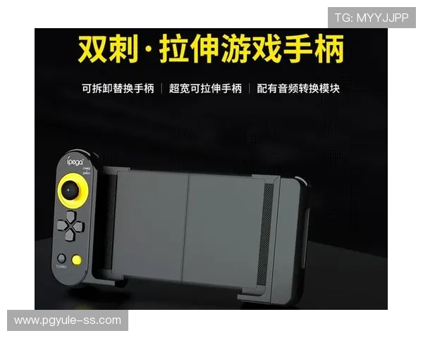 如何在苹果手机上录制PG游戏画面，详细步骤与常见问题解决方案