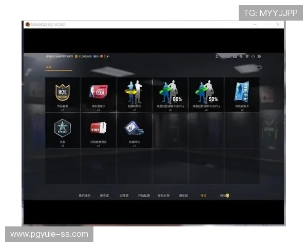 探索PG娱乐在线注册平台官网的安全保障措施，保障玩家资金与信息安全
