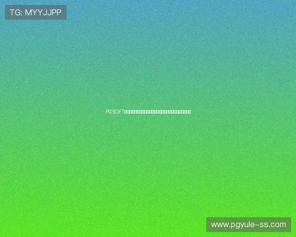 PGSOFT官网国际入口开启多语言支持,推动公司国际化战略稳步推进
